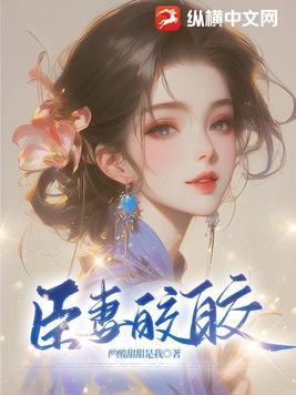 天师执位II