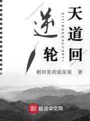 将军将军饮马问题