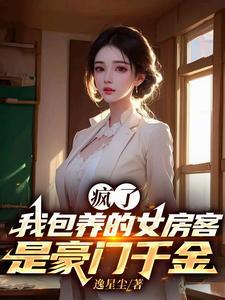 小李探花爱读书