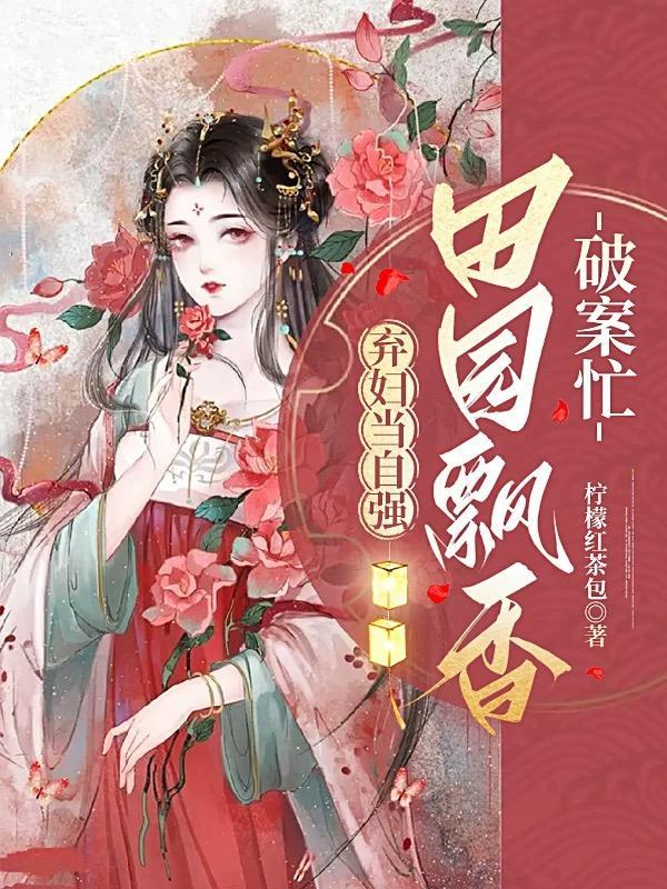 fate人物间桐樱