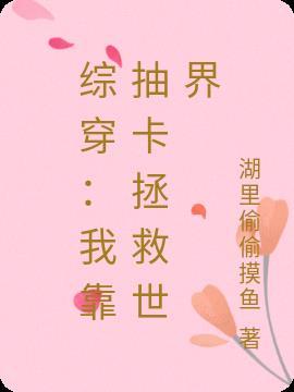 妖女为何这样百度